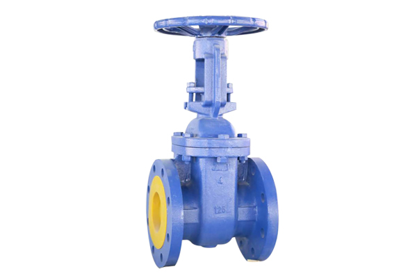 Gate Valve